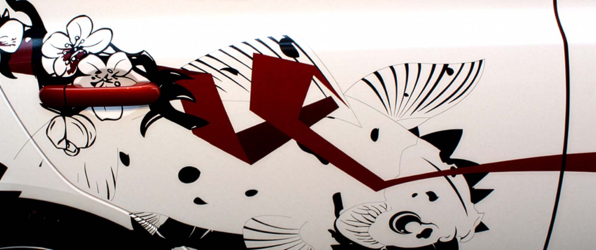 Nissan: artwork 02 koi details