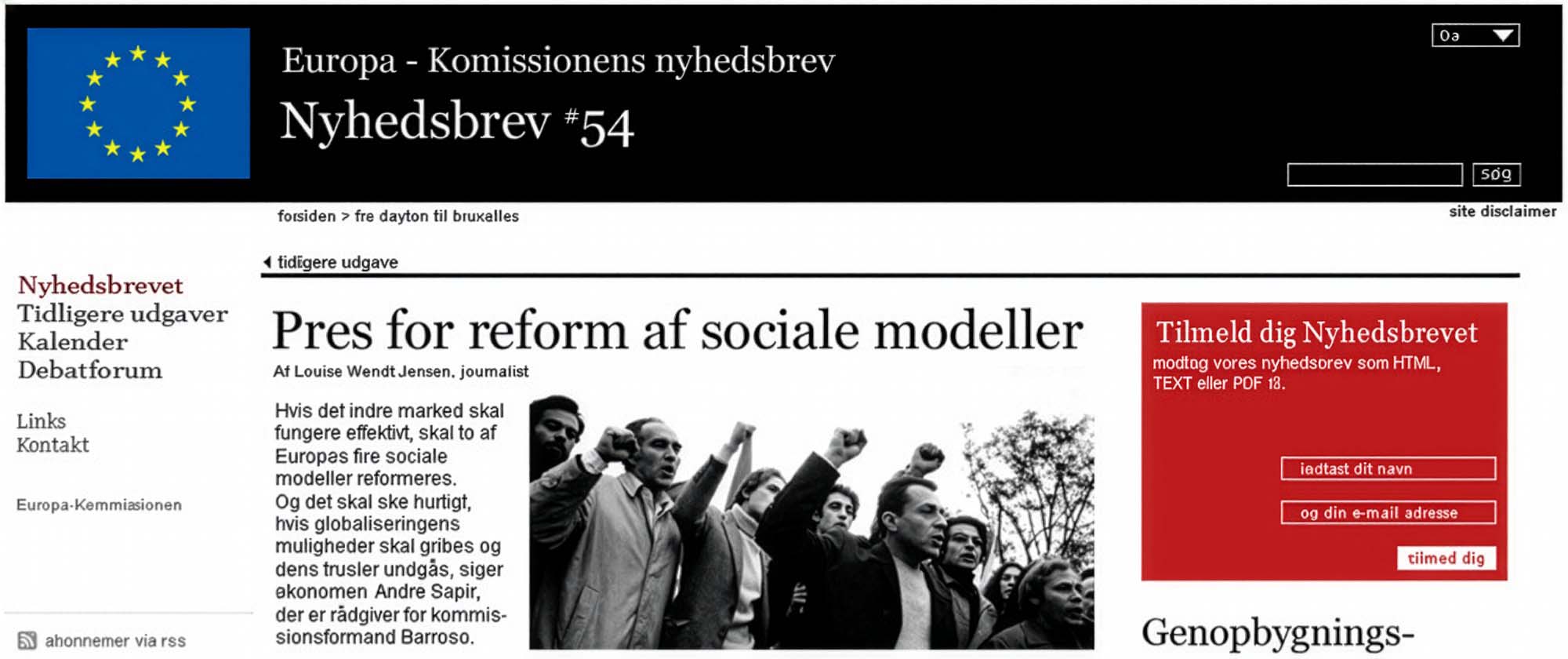 The European Commission: Newsletter-type website header