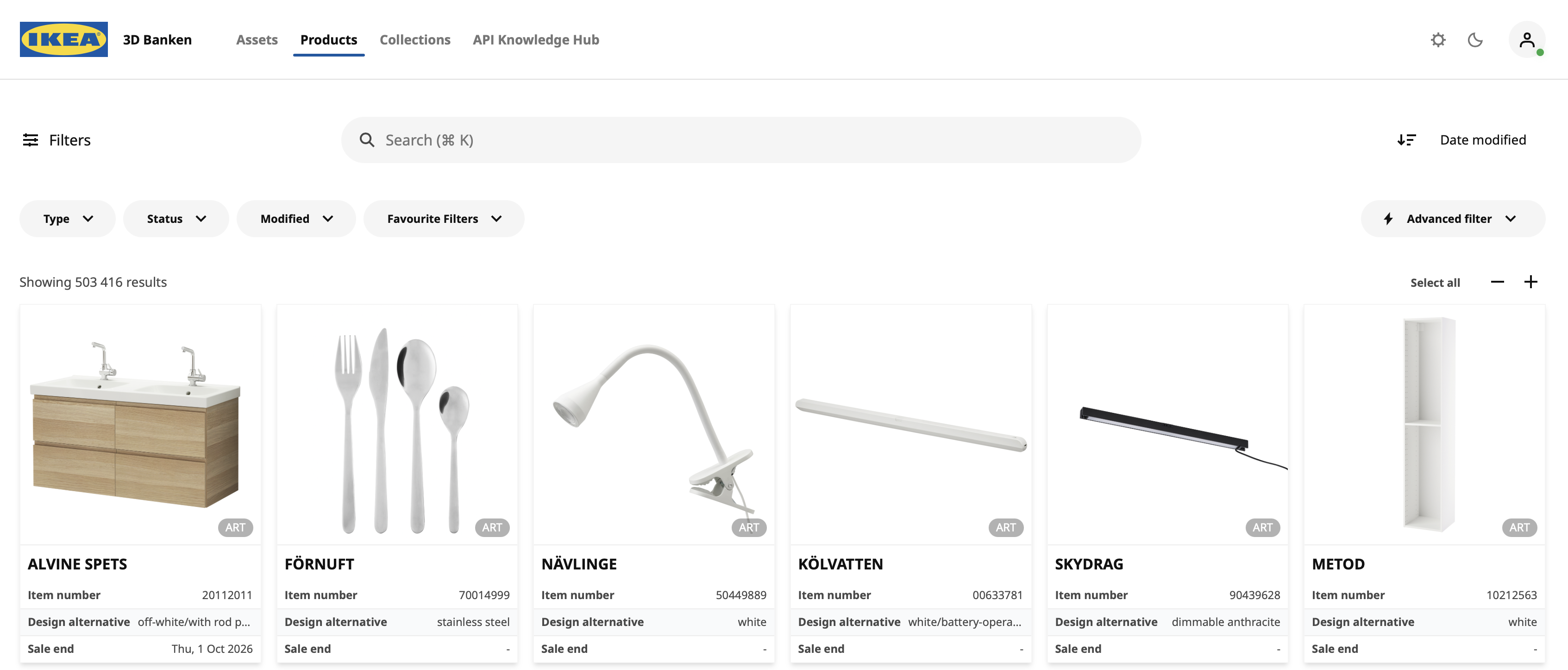 3D Banken — Product catalogue — the discovery view